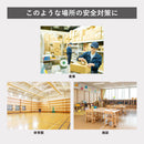 暑さ指数計 小型・中型