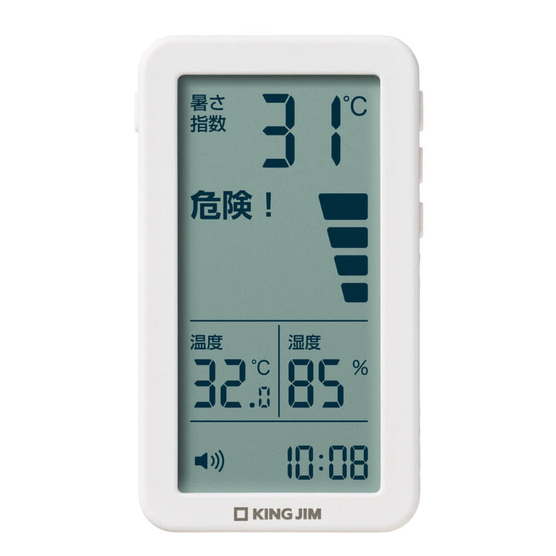 キングジム公式ストア | キングジムの半年以内に発売された独創的な新
