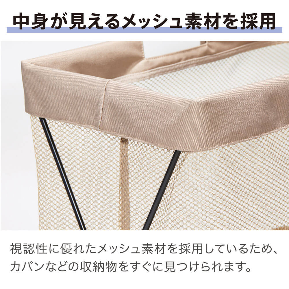 サイドバッグスタンド ボックスタイプ【NewBasic】｜キングジム公式