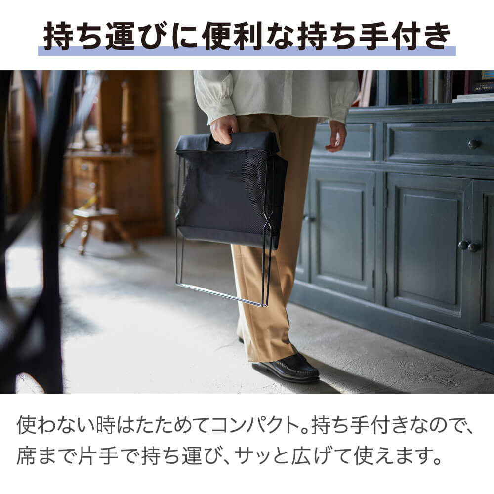 サイドバッグスタンド ボックスタイプ【NewBasic】｜キングジム公式