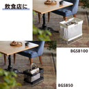 サイドバッグスタンド ボックスタイプ【NewBasic】