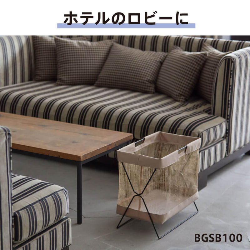 サイドバッグスタンド ボックスタイプ【NewBasic】｜キングジム公式