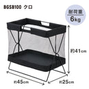 サイドバッグスタンド ボックスタイプ【NewBasic】