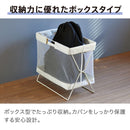 サイドバッグスタンド ボックスタイプ【NewBasic】