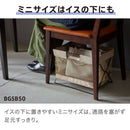 サイドバッグスタンド ボックスタイプ【NewBasic】