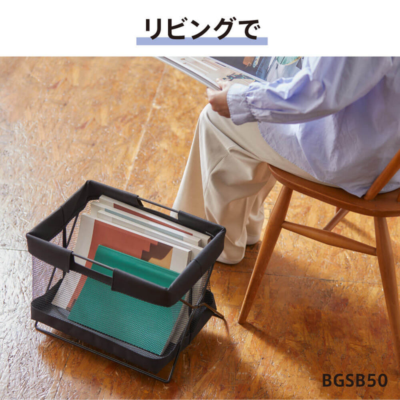   サイドバッグ　スタンドバッグ サイドバッグスタンド ボックスタイプ【NewBasic】｜キングジム公式