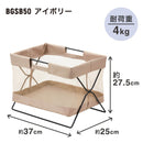 サイドバッグスタンド ボックスタイプ【NewBasic】