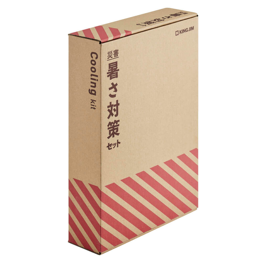 KING CRIMSON 10枚セット 帯・ライナー完備 災害暑さ対策セット｜キングジム公式オンラインストア - キングジム