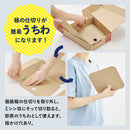 災害暑さ対策セット