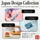 カードウォレット【Japan Design Collection】