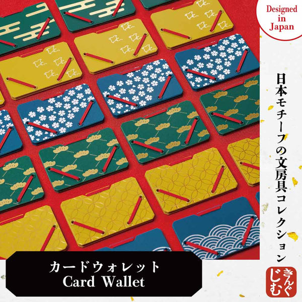 Yvng patra カード (美品) Yvng patra カード (美品) Yvng Patra / 20 - OTOTOY