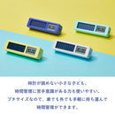 ビジュアルバータイマー プチ