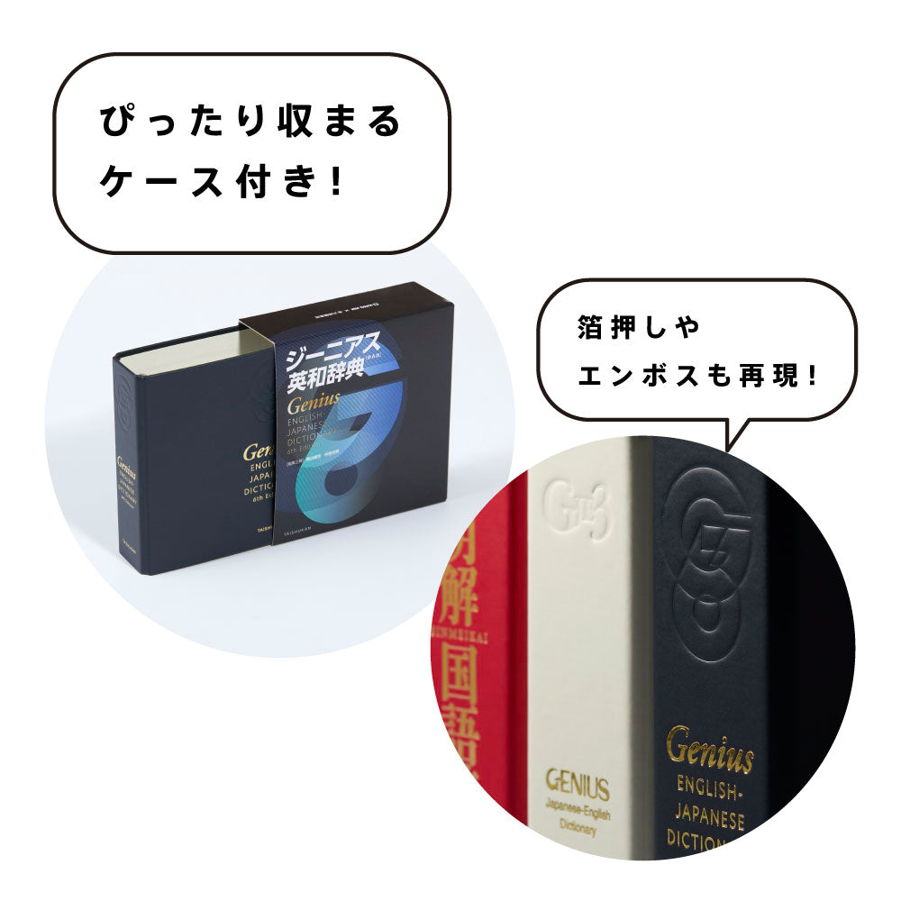 キングミニ ミニバインダー（辞典タイプ）｜キングジム公式ストア