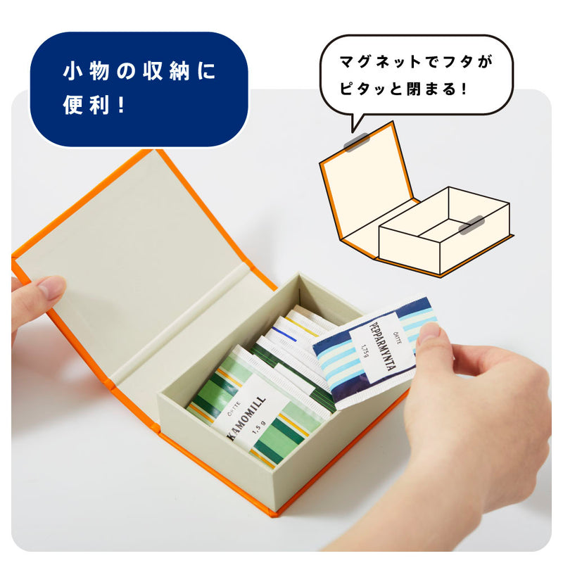 未開封 WSOY フィンランド語 英語 大型総合辞書 2冊セット キングミニ ミニボックス（辞典タイプ）｜キングジム公式ストア