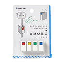 キングミニ キングファイルクリップ