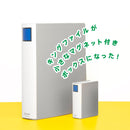 キングミニ キングファイルミニボックス