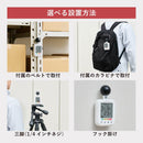 暑さ指数計 黒球式