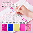 Shakaline リングノートテフレーヌ A5