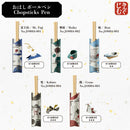 おはしボールペン【Japan Design Collection】