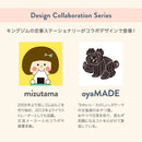 oyaMADE フラッティライト A6