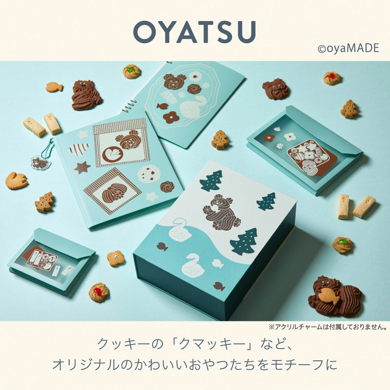 oyaMADE スタンドボックス A5サイズ｜キングジム公式オンラインストア