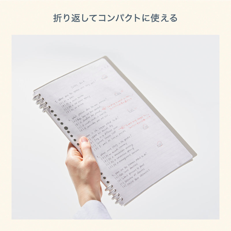 oyaMADE リングノート テフレーヌ B5サイズ｜キングジム公式オンライン