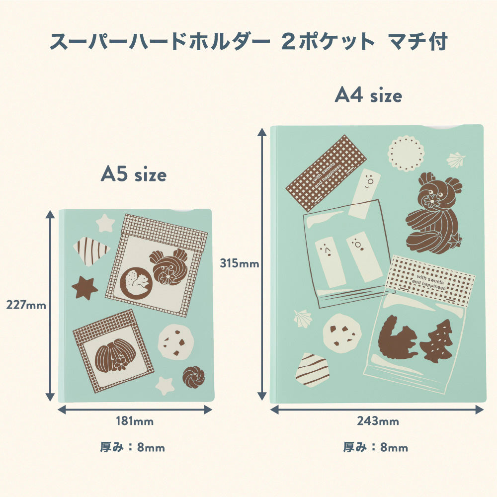 mizutama スーパーハードホルダー A4サイズ｜キングジム公式オンライン