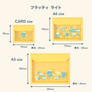 oyaMADE フラッティライト A6