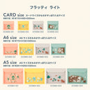 oyaMADE フラッティライト A6