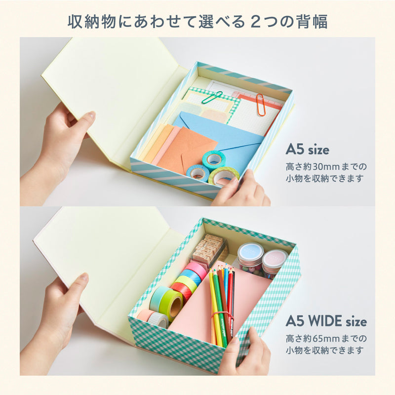mizutama スタンドボックス A5ワイドサイズ｜キングジム公式オンライン