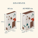 oyaMADE スタンドボックス A5