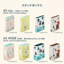 oyaMADE スタンドボックス A5