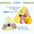 ジムマート おにぎり消しゴム