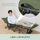 折りたためる防災ベッド