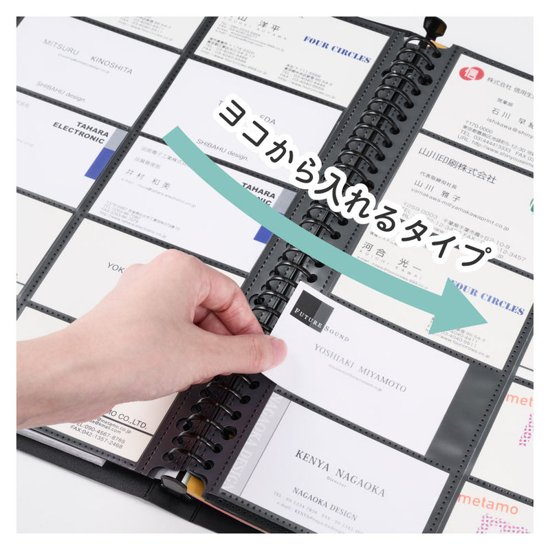 スキャンしやすい名刺ホルダー 台紙 36SCD｜キングジム公式ストア