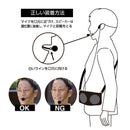 ハンズフリー拡声器