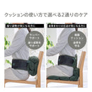 クッションコルセット【aimani】