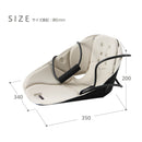 肩甲骨ストレッチチェアー【aimani】