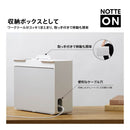 ポータブルワークベース「ノッテオン」