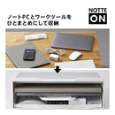 ポータブルワークベース「ノッテオン」