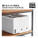 ポータブルワークベース「ノッテオン」