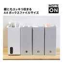 ポータブルワークベース「ノッテオン」