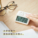 学習タイマー「ルラップ」