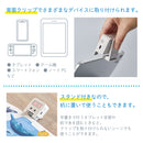 近視対策ライト「めまもりん」