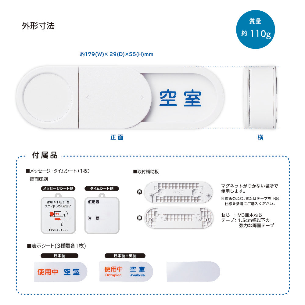 光るプレート 4971660781720_09_1000x.jpg?v=