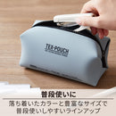 「テクスポーチ」シリコン素材のマルチポーチ