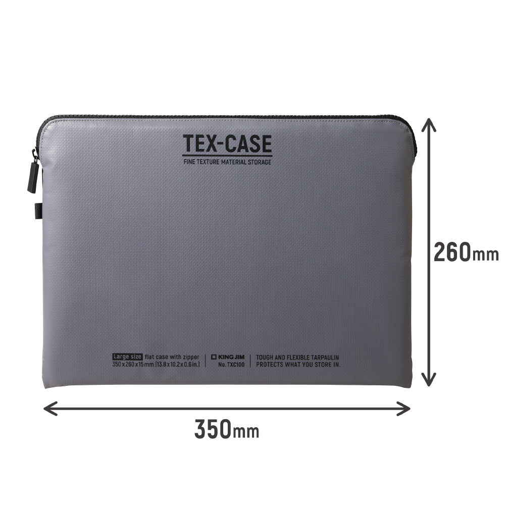 キングジム公式ストア｜テクスケース 持ち出したくなる、こだわり素材 