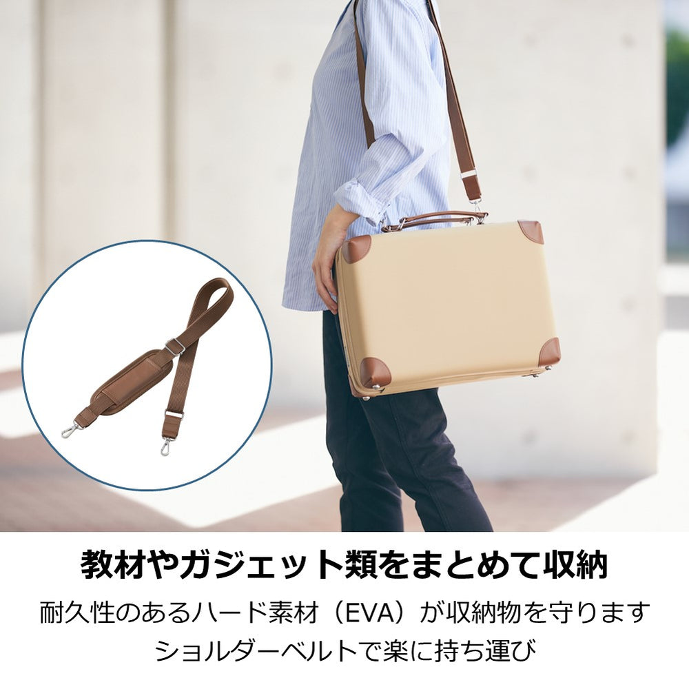 キングジム公式ストア｜キャリングケース/ポーチ【カルシェット