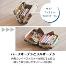 キャリングケース/ポーチ【カルシェット】