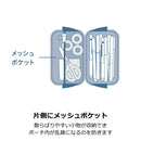 キャリングケース/ポーチ【カルシェット】